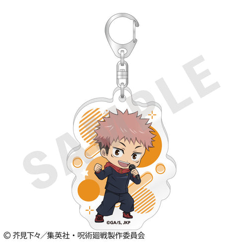 『呪術廻戦』らぶいっと!シリーズ トレーディングアクリルキーホルダー vol.1(全6種)【BOX】