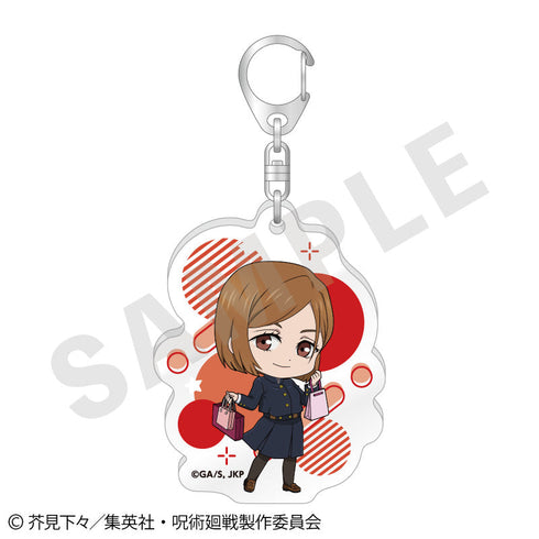 『呪術廻戦』らぶいっと!シリーズ トレーディングアクリルキーホルダー vol.1(全6種)【BOX】