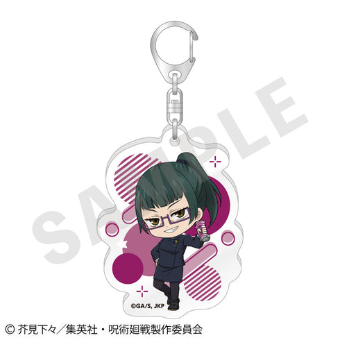 『呪術廻戦』らぶいっと!シリーズ トレーディングアクリルキーホルダー vol.1(全6種)【BOX】