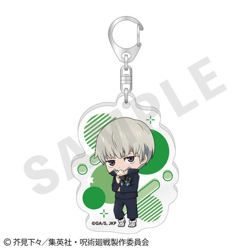 『呪術廻戦』らぶいっと!シリーズ トレーディングアクリルキーホルダー vol.1(全6種)【BOX】