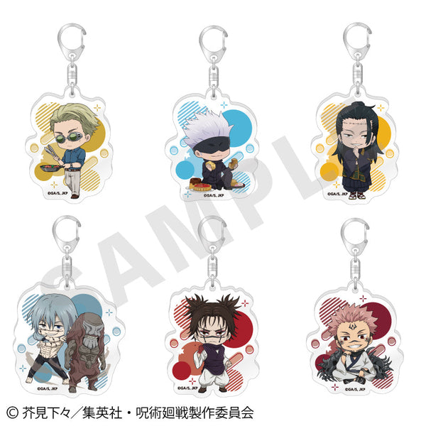 『呪術廻戦』らぶいっと!シリーズ トレーディングアクリルキーホルダー vol.2(全6種)【BOX】