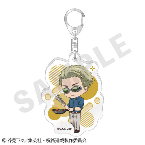 『呪術廻戦』らぶいっと!シリーズ トレーディングアクリルキーホルダー vol.2(全6種)【BOX】