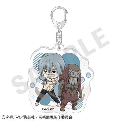 『呪術廻戦』らぶいっと!シリーズ トレーディングアクリルキーホルダー vol.2(全6種)【BOX】