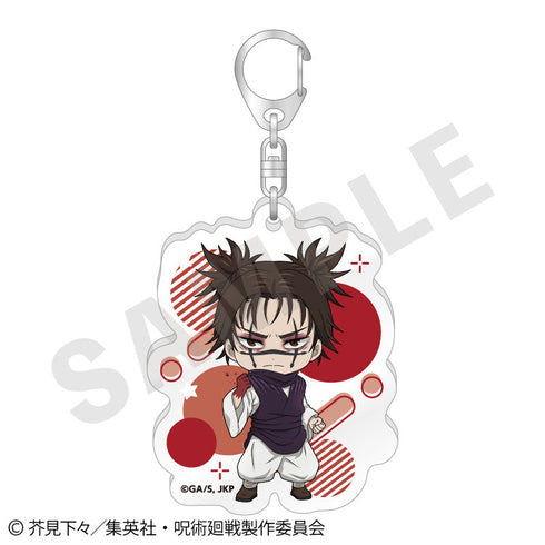 『呪術廻戦』らぶいっと!シリーズ トレーディングアクリルキーホルダー vol.2(全6種)【BOX】