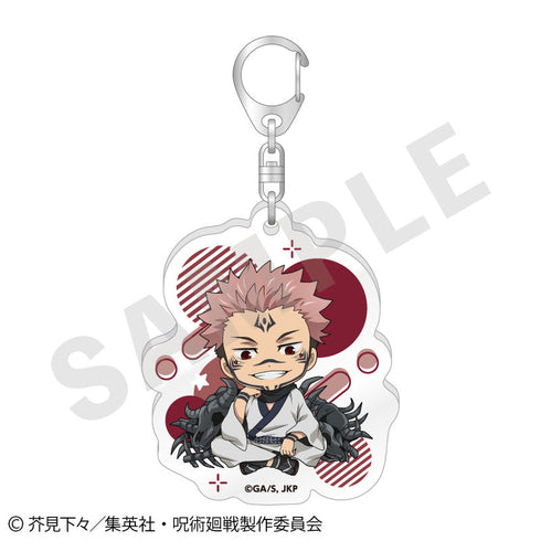 『呪術廻戦』らぶいっと!シリーズ トレーディングアクリルキーホルダー vol.2(全6種)【BOX】