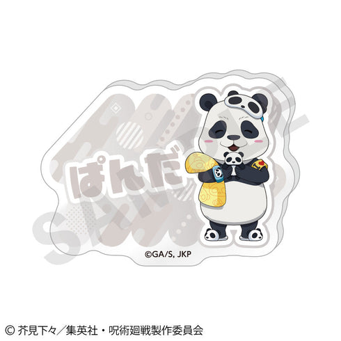 『呪術廻戦』らぶいっと!シリーズ トレーディングお名前バッジ vol.1(全6種)【BOX】