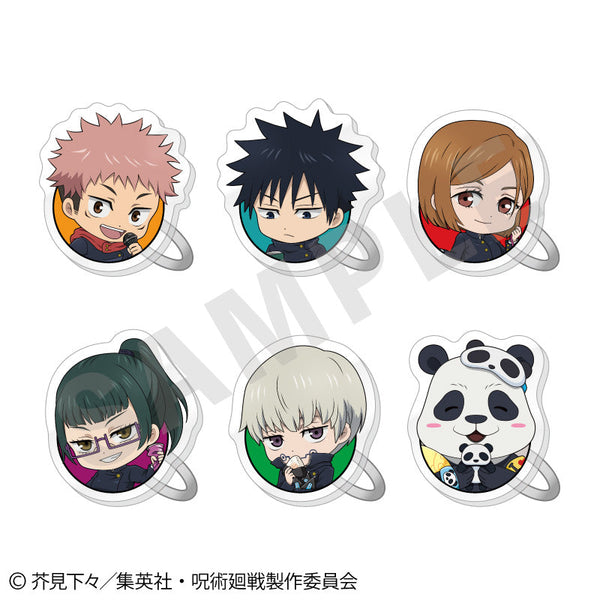 『呪術廻戦』らぶいっと!シリーズ トレーディングアクリルリング(ふぃんこれ) vol.1(全6種)【BOX】