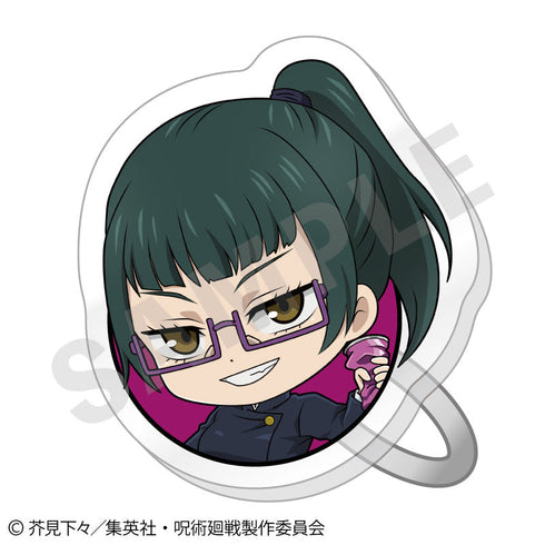 『呪術廻戦』らぶいっと!シリーズ トレーディングアクリルリング(ふぃんこれ) vol.1(全6種)【BOX】