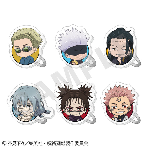 『呪術廻戦』らぶいっと!シリーズ トレーディングアクリルリング(ふぃんこれ) vol.2(全6種)【BOX】