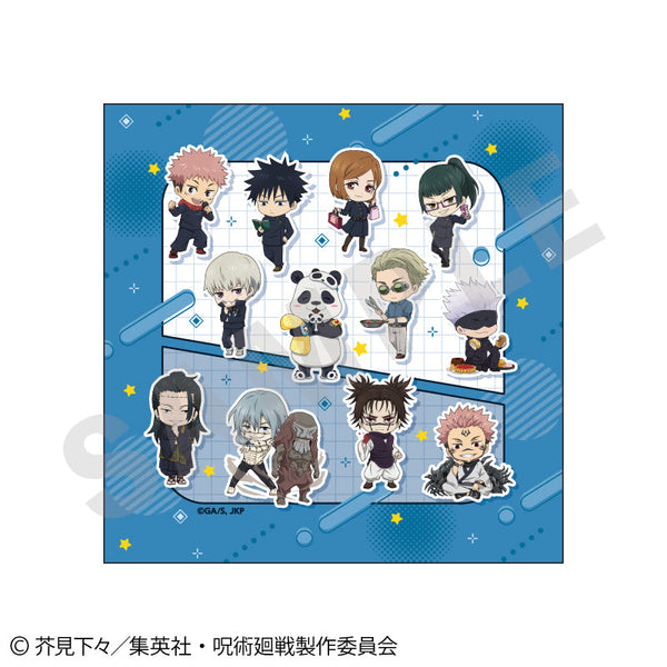 『呪術廻戦』らぶいっと!シリーズ ハンドタオル