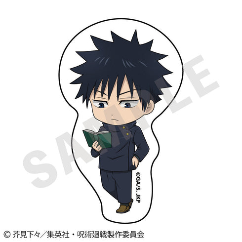 『呪術廻戦』らぶいっと!シリーズ ステッカー(伏黒 恵)