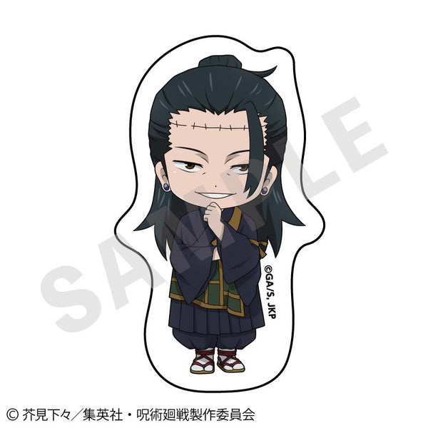 『呪術廻戦』らぶいっと!シリーズ ステッカー(夏油 傑)