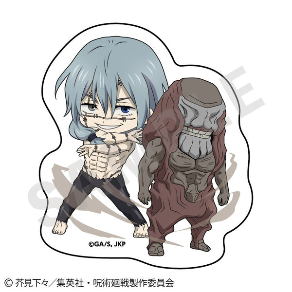 『呪術廻戦』らぶいっと!シリーズ ステッカー(真人)