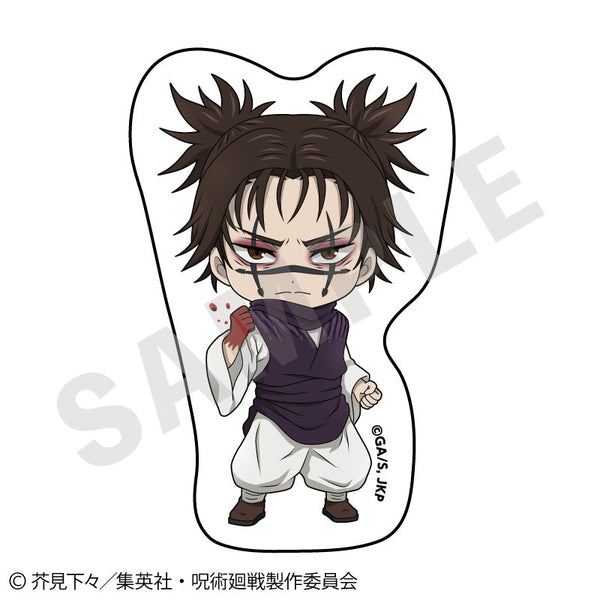 『呪術廻戦』らぶいっと!シリーズ ステッカー(脹相)
