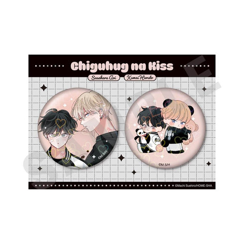 『ちぐはぐなキス』ホログラム缶バッジセット