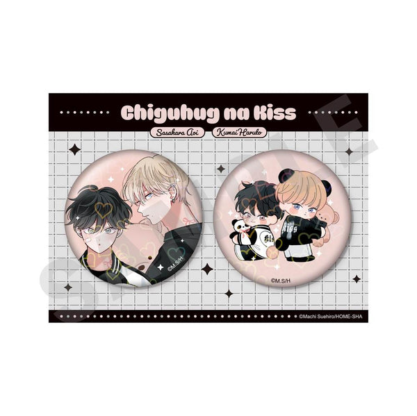 『ちぐはぐなキス』ホログラム缶バッジセット
