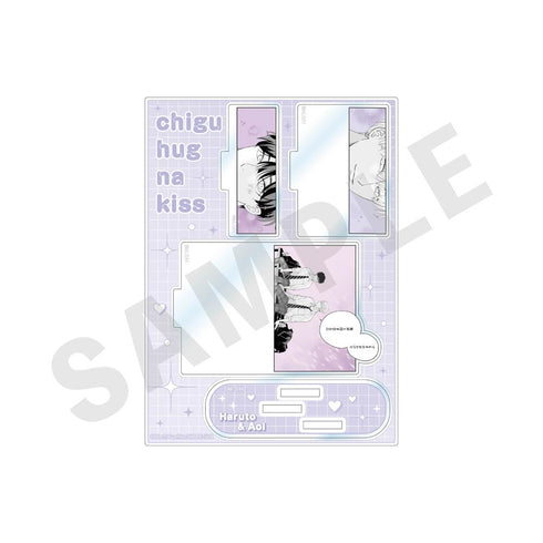 『ちぐはぐなキス』アクリルフィギュア B