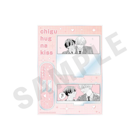 『ちぐはぐなキス』アクリルフィギュア D