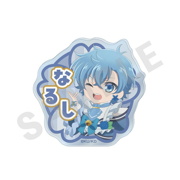 『美男高校地球防衛部ハイカラ!』~favorite series~ お名前バッジ(酸ヶ湯愛琉志)