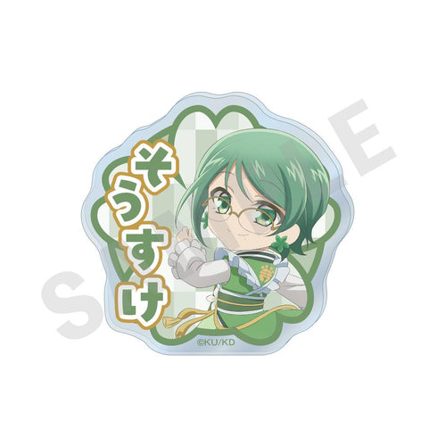 『美男高校地球防衛部ハイカラ!』~favorite series~ お名前バッジ(卯花惣輔)