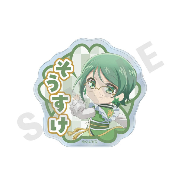 『美男高校地球防衛部ハイカラ!』~favorite series~ お名前バッジ(卯花惣輔)