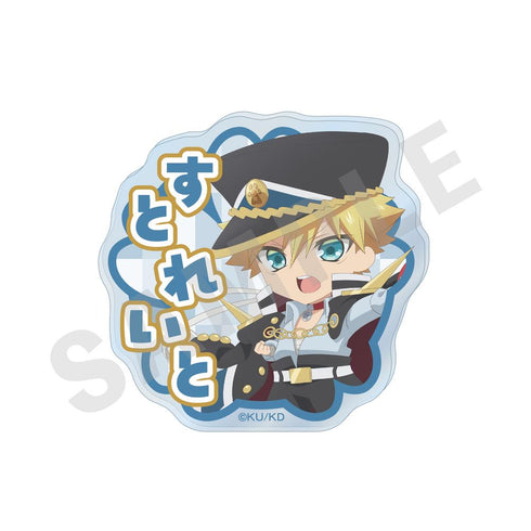 『美男高校地球防衛部ハイカラ!』~favorite series~ お名前バッジ(百目鬼珠闘麗斗)