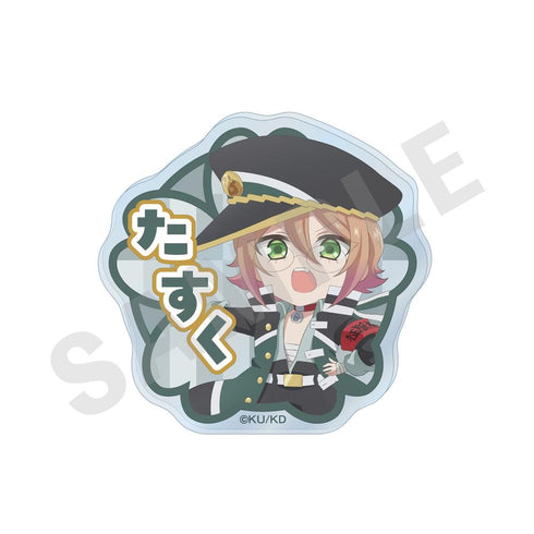 『美男高校地球防衛部ハイカラ!』~favorite series~ お名前バッジ(猫魔祐)