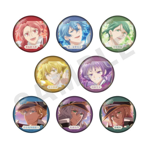 『美男高校地球防衛部ハイカラ!』~favorite series~ トレーディング缶バッジ(全8種)【BOX】