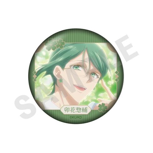 『美男高校地球防衛部ハイカラ!』~favorite series~ トレーディング缶バッジ(全8種)【BOX】