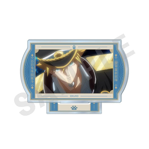 『美男高校地球防衛部ハイカラ!』~favorite series~ トレーディングシーンアクリルスタンド(全8種)【BOX】