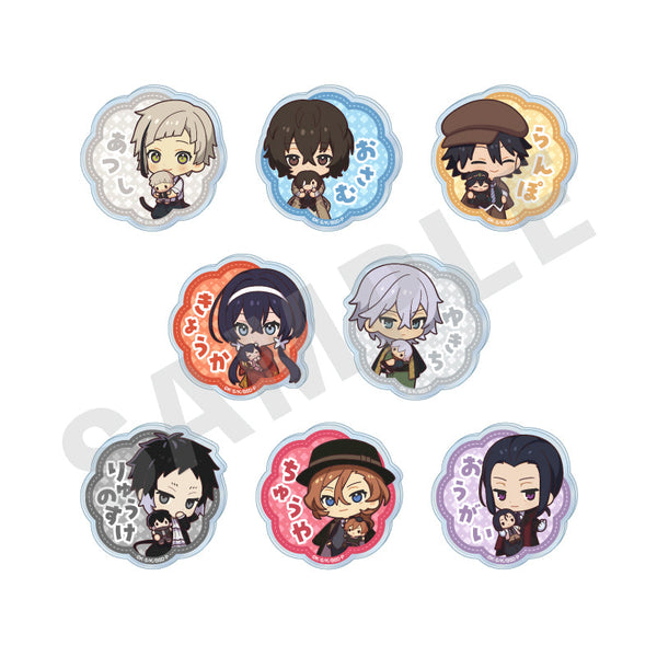 『文豪ストレイドッグス』だっこシリーズ トレーディングお名前バッジ(全8種)【BOX】