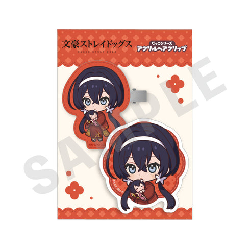 『文豪ストレイドッグス』だっこシリーズ アクリルヘアクリップ(泉鏡花)