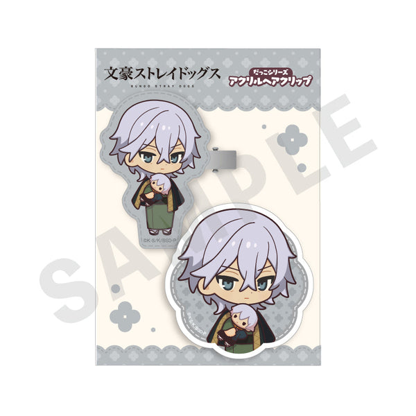 『文豪ストレイドッグス』だっこシリーズ アクリルヘアクリップ(福沢諭吉)