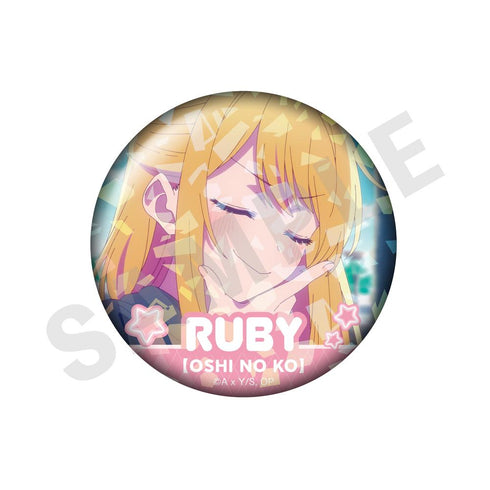 『【推しの子】』~favorite series~ トレーディングホログラム推し缶バッジ vol.2(ルビー/全8種)【BOX】