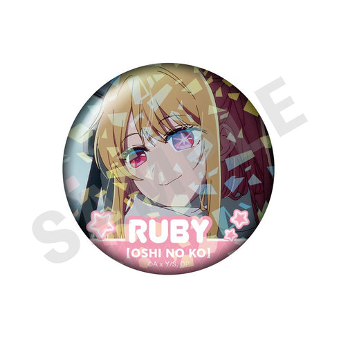 『【推しの子】』~favorite series~ トレーディングホログラム推し缶バッジ vol.2(ルビー/全8種)【BOX】