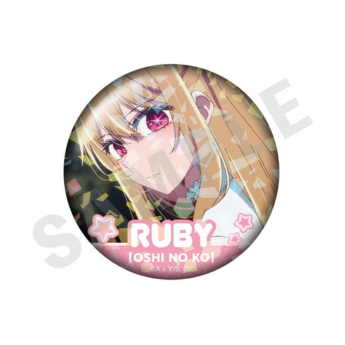 『【推しの子】』~favorite series~ トレーディングホログラム推し缶バッジ vol.2(ルビー/全8種)【BOX】