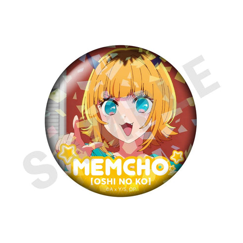 『【推しの子】』~favorite series~ トレーディングホログラム推し缶バッジ vol.2(MEMちょ/全8種)【BOX】