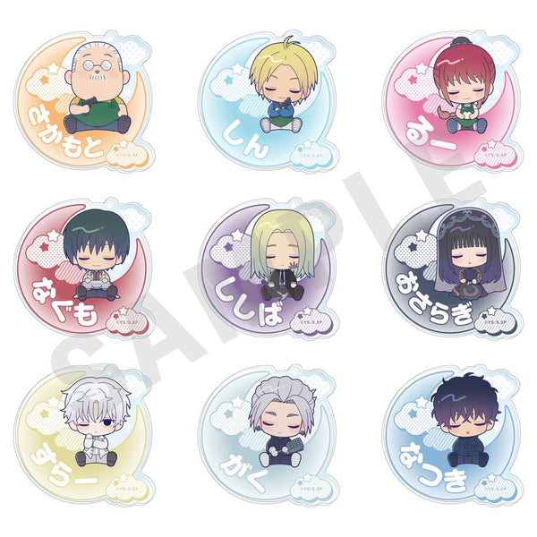 『SAKAMOTO DAYS』ミニキャラおやすみシリーズ トレーディングお名前バッジ (全9種)【BOX】