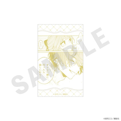 『恋せよまやかし天使ども』トレーディングカード【BOX】