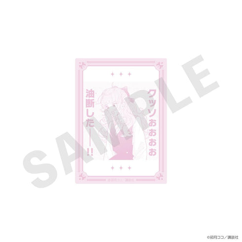 『恋せよまやかし天使ども』トレーディングステッカー【BOX】