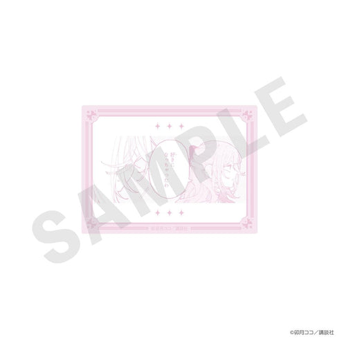 『恋せよまやかし天使ども』トレーディングステッカー【BOX】