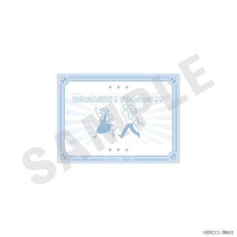 『恋せよまやかし天使ども』トレーディングステッカー【BOX】