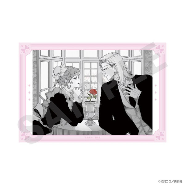 『恋せよまやかし天使ども』イラストカード B