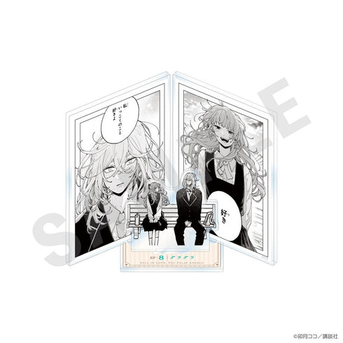 『恋せよまやかし天使ども』アクリルジオラマ A