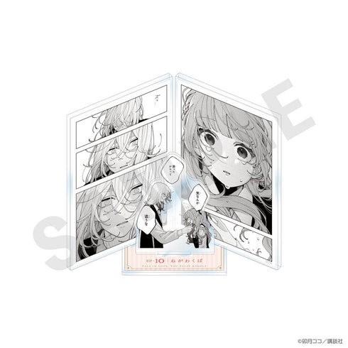 『恋せよまやかし天使ども』アクリルジオラマ B