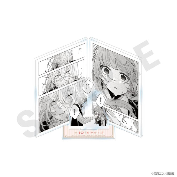 『恋せよまやかし天使ども』アクリルジオラマ B