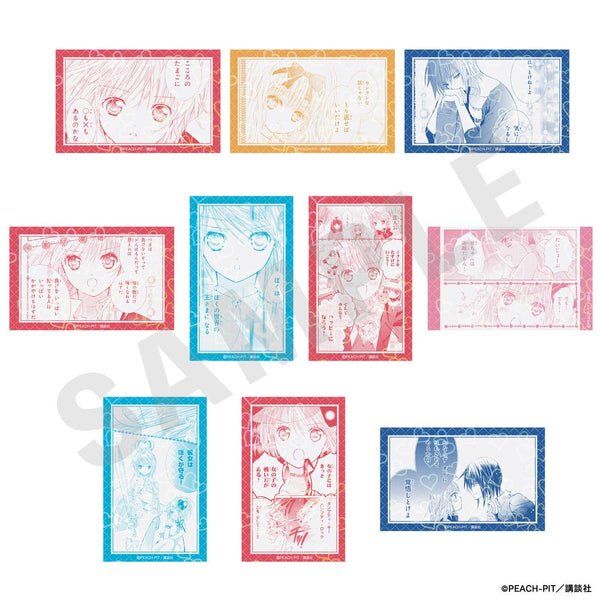 『しゅごキャラ!』トレーディングホログラムカード(全10種)【BOX】