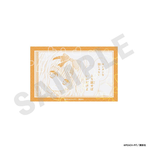 『しゅごキャラ!』トレーディングホログラムカード(全10種)【BOX】