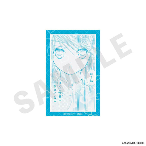 『しゅごキャラ!』トレーディングホログラムカード(全10種)【BOX】