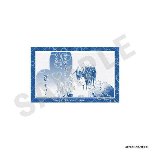 『しゅごキャラ!』トレーディングホログラムカード(全10種)【BOX】